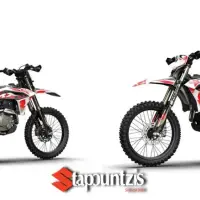 FB Mondial SMX Motard 125 2026
