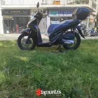Honda SH 150i 2026